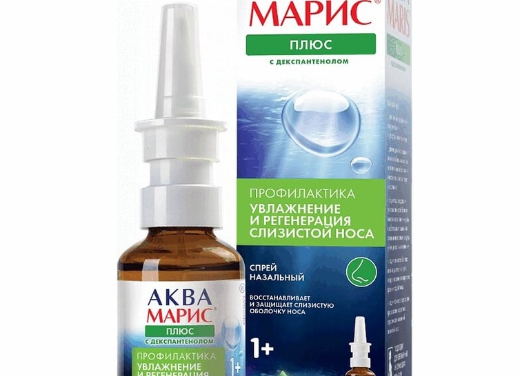 Аквамарис плюс с декспантенолом: состав и действие, показания, инструкция по применению и отзывы пользователей