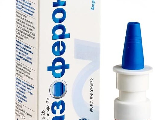 Интерферон для детей капли в нос: инструкция по применению грудничкам, противопоказания