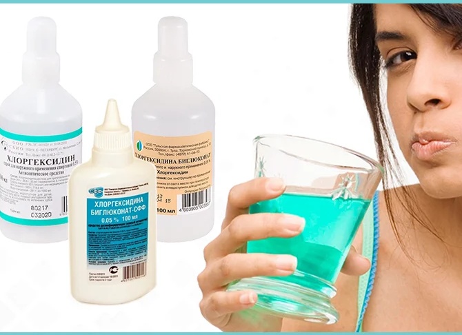 Особенности лечения хлоргексидином для полоскания рта: действие, инструкция по применению, показания