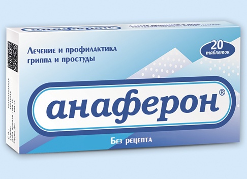 Как применять таблетки анаферон: показания, инструкция по применению для взрослых, отзывы и цена
